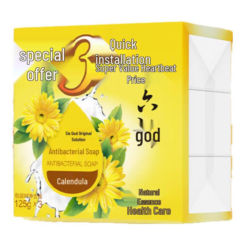 

Liùshén Calendula Antiseptic Soap