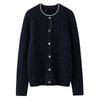 Women's Autumn/Winter Cashmere Knit Cardigan - Versatile Round Neck Elegant Cable Sweater Coat