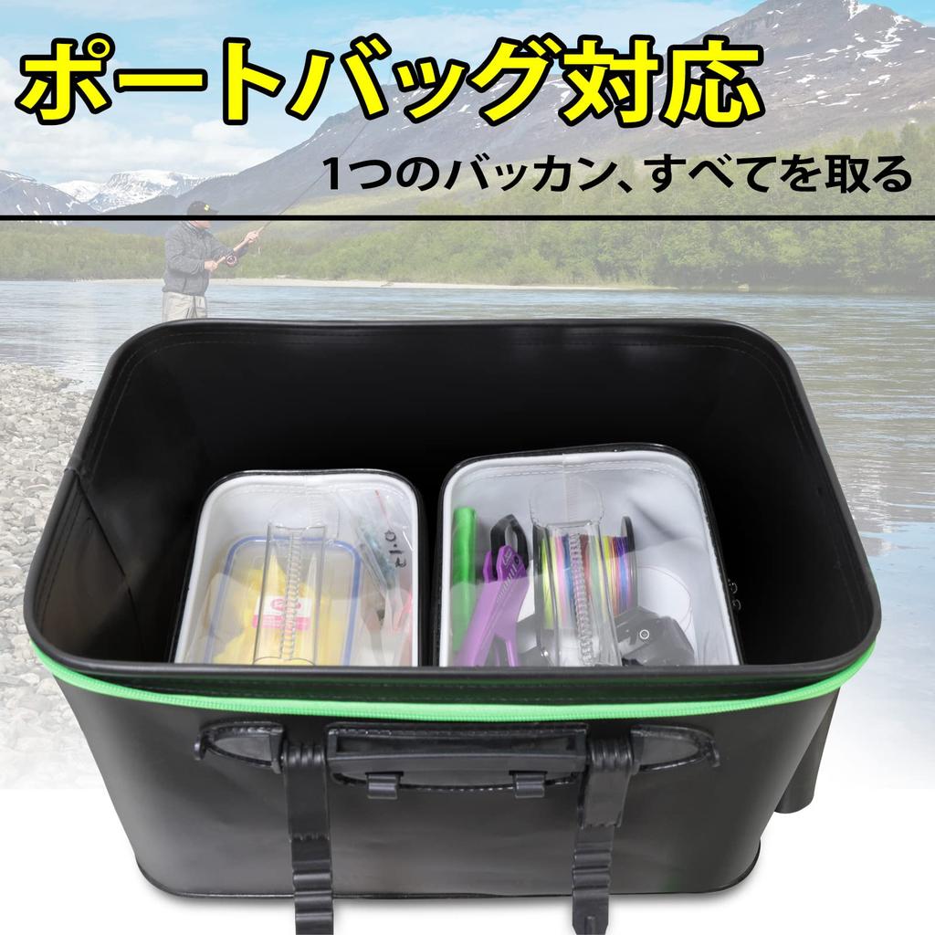 WATACHAMP Fishing Case Tackle Box 3 Piece EVA Case Set Tackle Case Lure Case Bucket Transparent Top Lid Soft Handle Easy To Carry Multi-Functional…