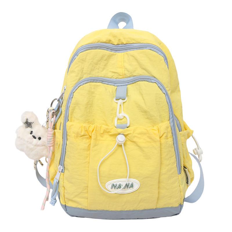 

Japanese Style Student Backpack For Middle School With Durable Canvas Material And Padded Shoulder Straps For School Use жовтий