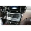 Console Volume Switch Button Panel Cover For Benz GLE GLS 2016-2019 Matte Silver