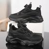 Children's Fashion Sports Shoes Breathable Student Black School Walking Shoes Anti-skid Boys& Girls Casual Running Sneaker