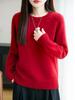 Elegant Double-Strand Round Neck Wool Sweater for Women – Long Sleeve, Loose Knit Cashmere, Slimming Design