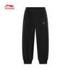 Li-Ning Girls' Relaxed Jogger Sweatpants