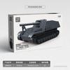 300039 WWII German Wespe Self-propelled Howitzer Educational Building Block Toy for Boys 767pcs