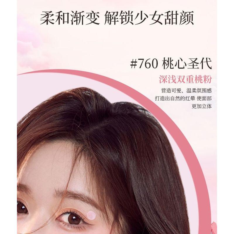 COLORROSE - Oil Painting Gradient Blusher - 7 Types