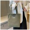Women Canvas Tote Casual Shoulder Work Bag Large Capacity Top Handle Bag Multifunction Big Shopping Handbag
