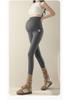 High Waist Maternity Leggings - Velvet-Lined, Slimming, Warm Yoga Pants for Spring & Autumn