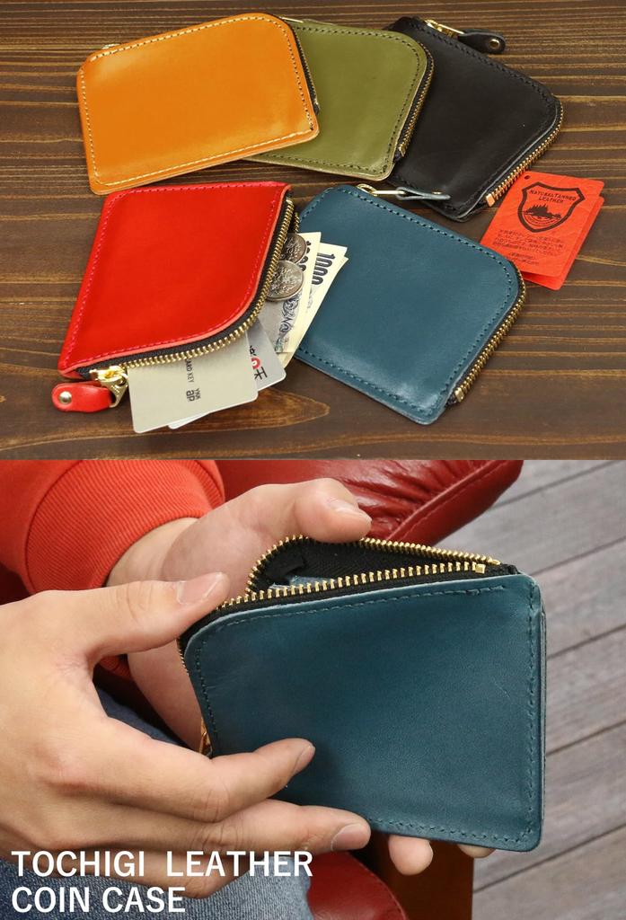 Shinsyu Tochigi Leather Coin PurseCoin Case for Men and Women, Compact, Small, Genuine Leather, Made in Japan, Domestically Produced Tochigi Leather,