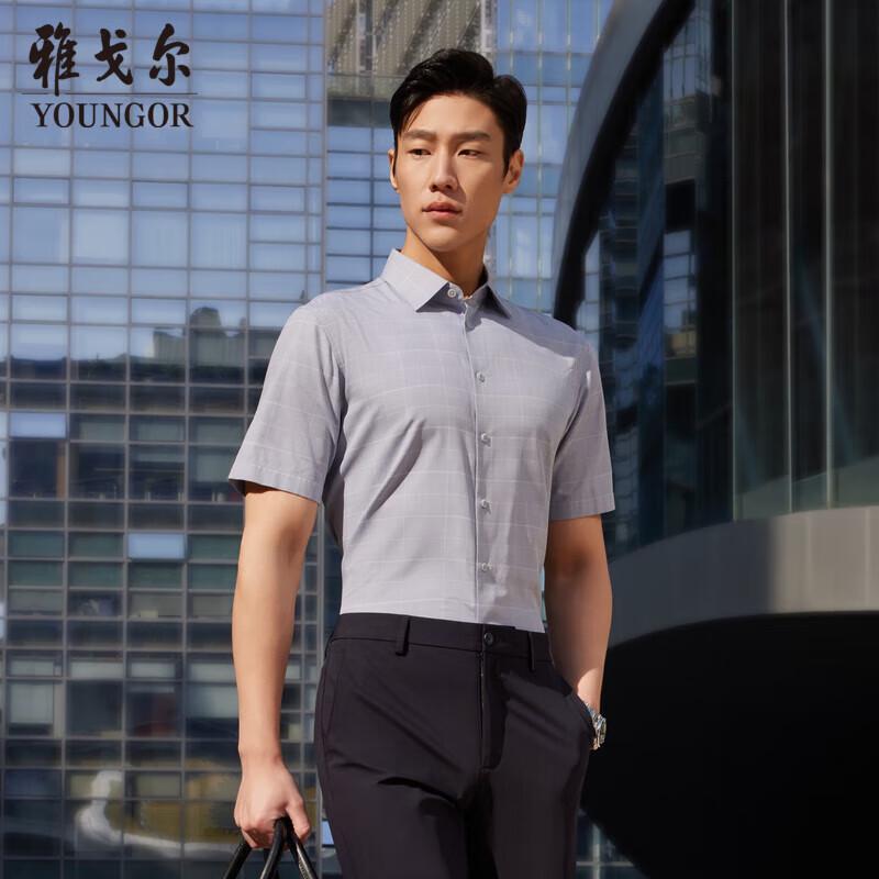 YOUNGOR Men s Plaid Short Sleeve Business Casual Shirt 40