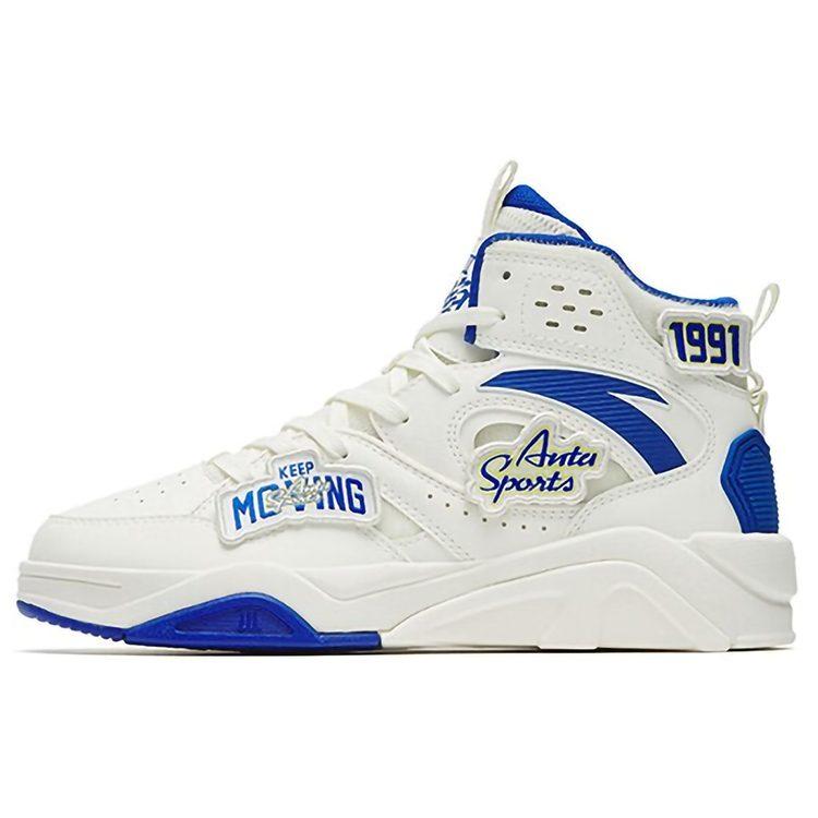 ANTA Lieyan3.0 Skateboard Shoes Women's High Top White Blue 122248088-3