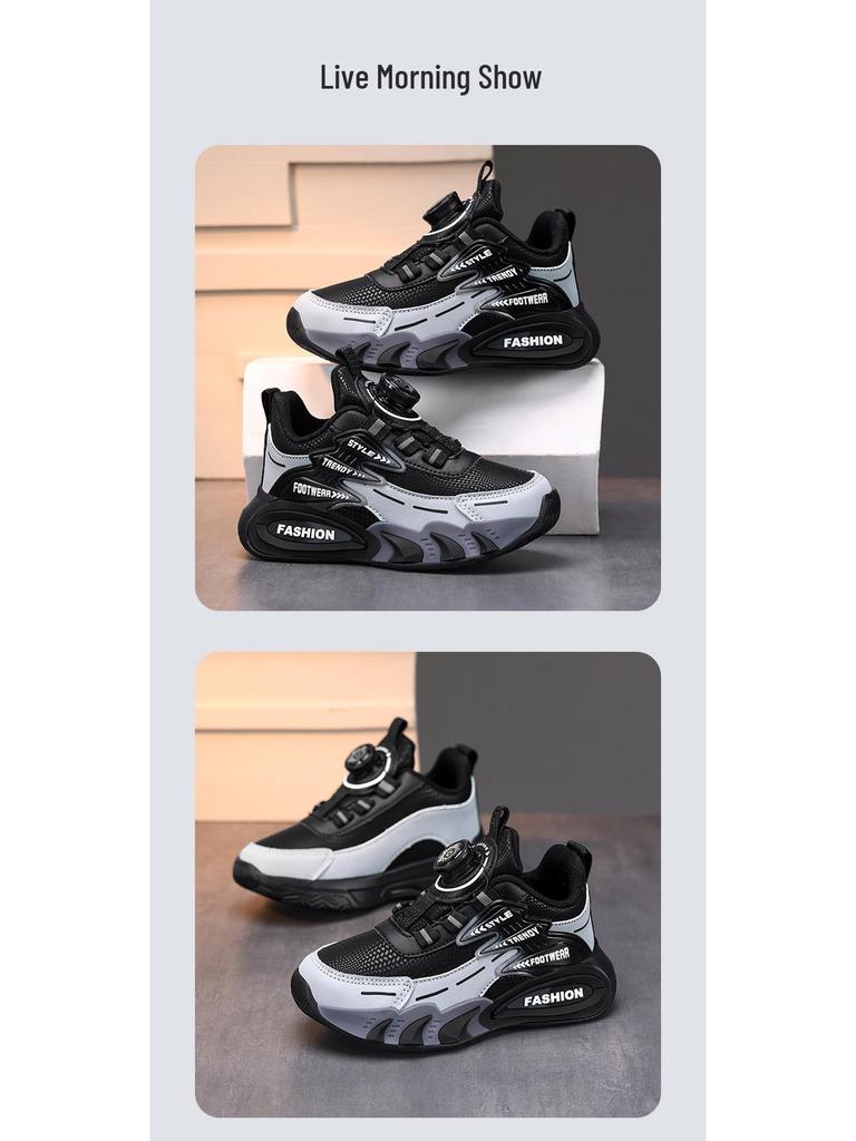 Boys' Waterproof Leather Sports Shoes with Rotating Button for Autumn/Winter 2025 - Ideal for Older Kids