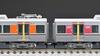 TOMIX N Gauge Série 323 Linka Osaka Loop Základní sada 98230 Železniční model vláčku