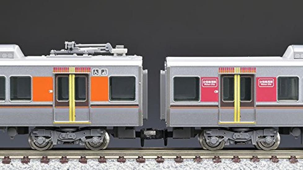 TOMIX N Gauge Série 323 Linka Osaka Loop Základní sada 98230 Železniční model vláčku