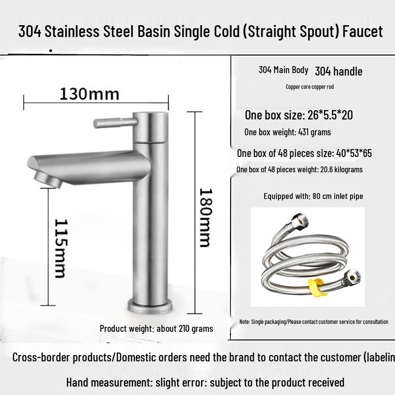 Stainless Steel 304 Cross-Border High Arc Bathroom Basin Faucet