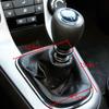 Car Shift Knob Cover Gear Shift Dust Stalls for Chevrolet Chevy Cruze MT 2009 2010 2011 2012 2013 2014 2015 Parts