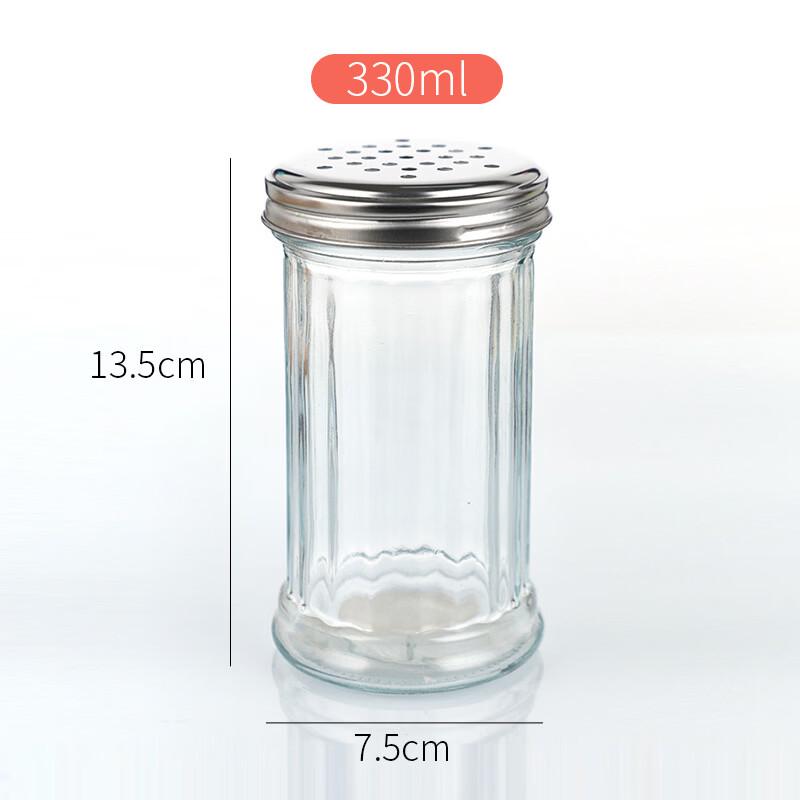 ZhiShi Sesame & Seasoning Glass Dispenser