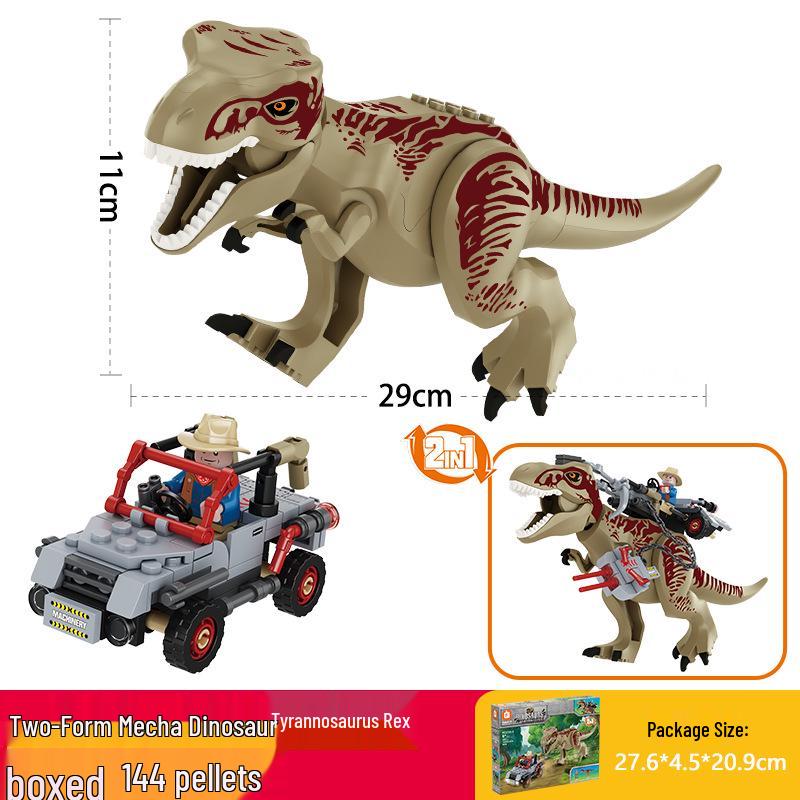 Fang Cheng Dinosaur Building Blocks - Tyrannosaurus Rex Model Compatible with Lego: Educational Toy for Boys