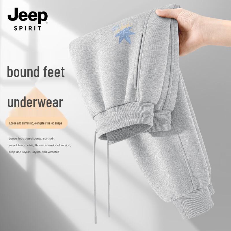 

JEEP SPIRIT Men s 2025 Loose Fit Jogger Pants 3XL