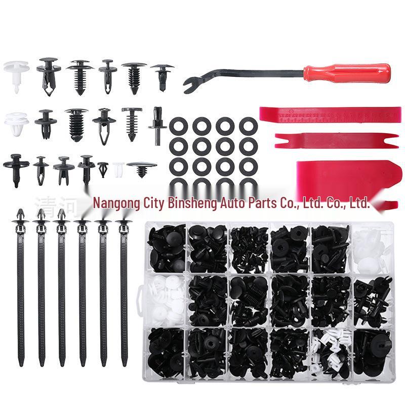 467PCS Fastener Set for Ford Car Door Panels and Bumper Clips