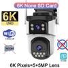 Cameră WiFi în aer liber 20MP Optic Zoom 10X 10K Patru lentile Patru ecrane PTZ Human Two Way Audio Auto Tracking Security Camera CCTV