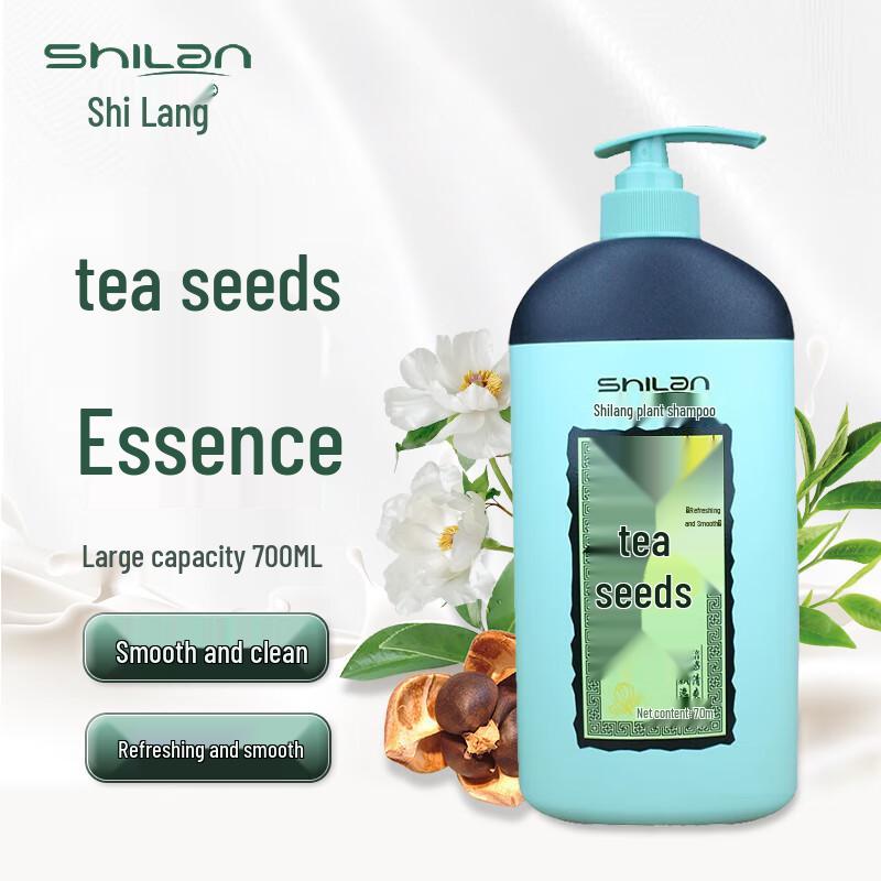 Shilang Plant-Based Shampoo