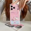 Large Grid KT Cat & Rabbit iPhone 15/17/16 PROMAX Case, Anti-fall
