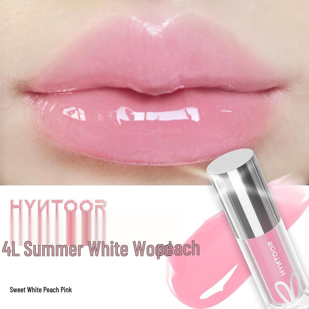 HYNTOOR Black Rabbit Nude Lip Glaze - Planet Glossy Lip Mud Lipstick