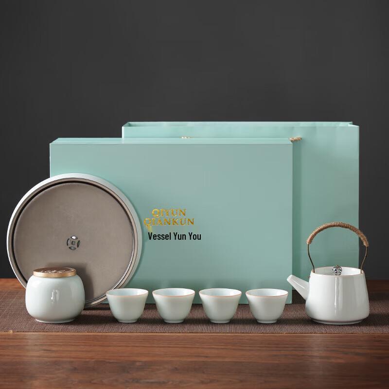 Wushiyuan Xiaoya 7-Piece Beam-Handle Tea Set