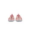 Nike Sunray Protect 4 PS Echo Pink Kids Sneakers White HF6277-600