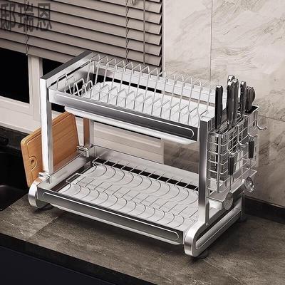 304 Stainless Steel Kitchen Dish Drying Rack
