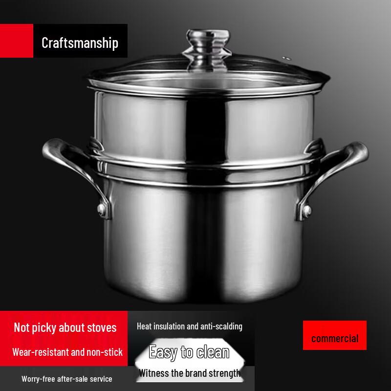 Yingbai Stainless Steel 3-Layer Steamer Pot
