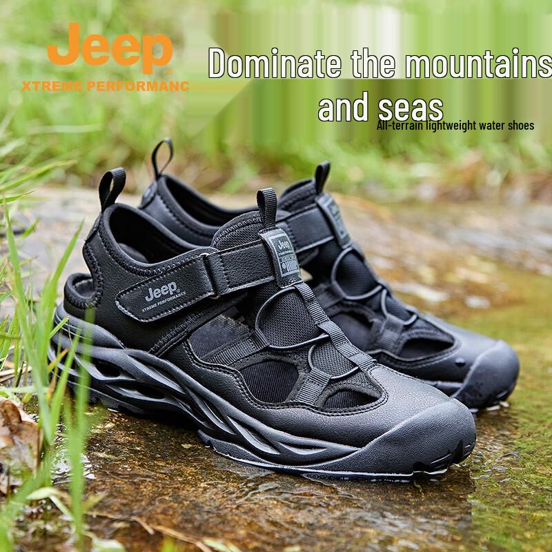 Jeep Men s Breathable Slip-on Comfort Wading & Casual Shoes 39