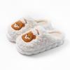 Cotton Slippers Winter Couple Non-slip Soft-soled Fluffy Slippers Thermal Shoes Indoor Home Slippers