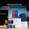 Sanlu High-Speed Matte PETG 3D Printer Filament