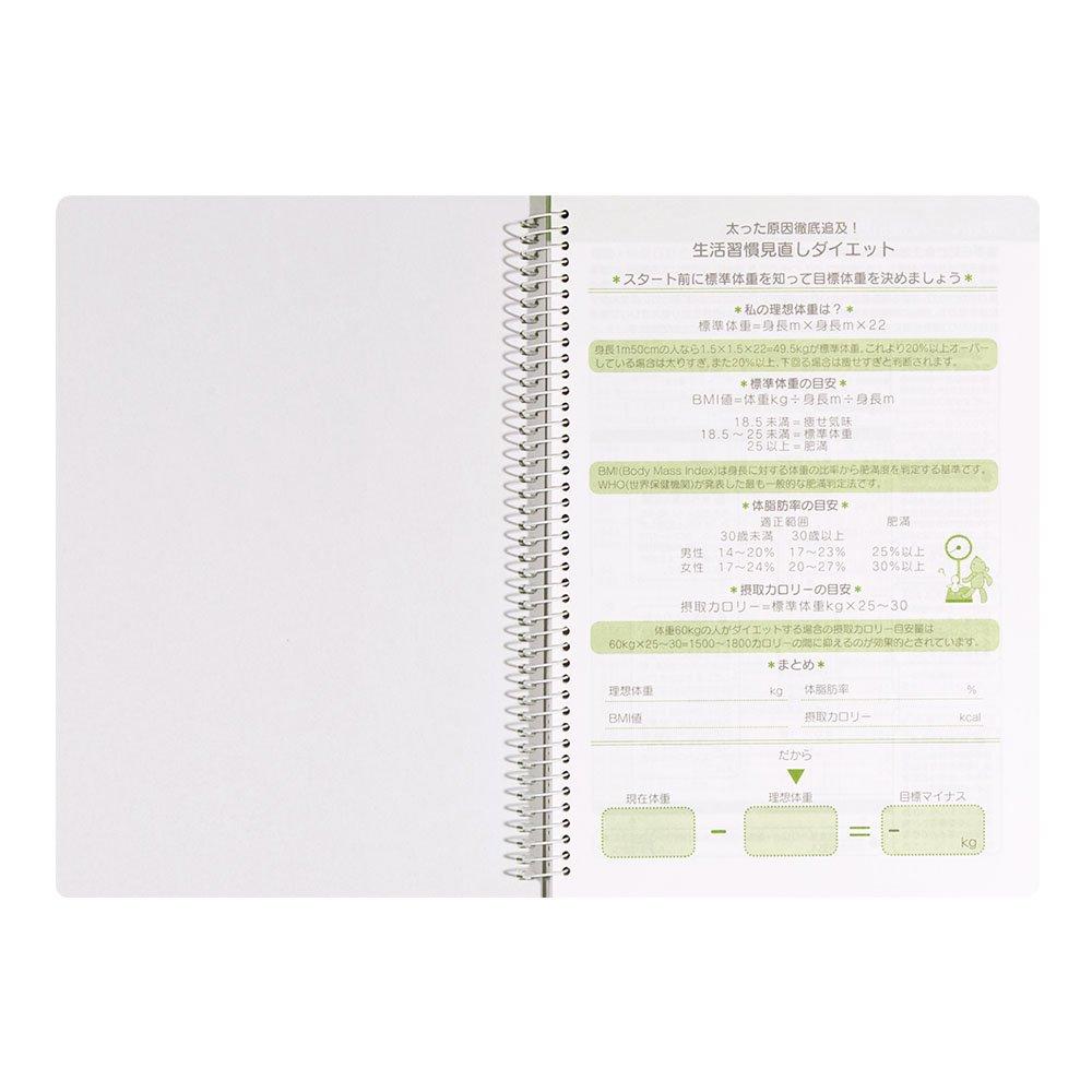 Midori HF Diary for Lifestyle Improvement and Diet, A5, 26053006
