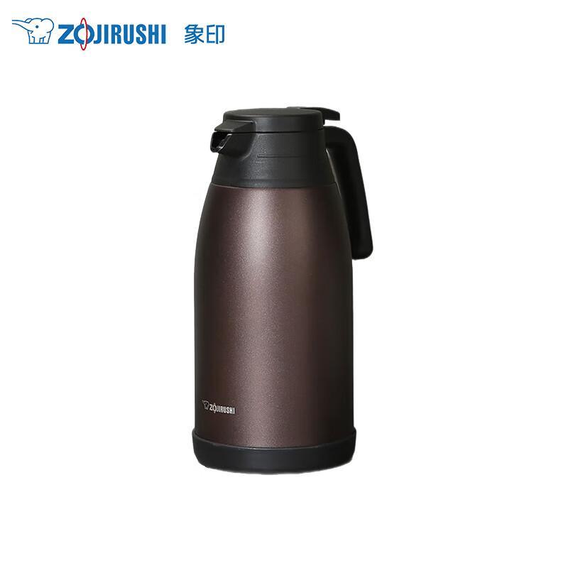 Вакуумный термос Zojirushi SH-RA19C из нержавеющей стали