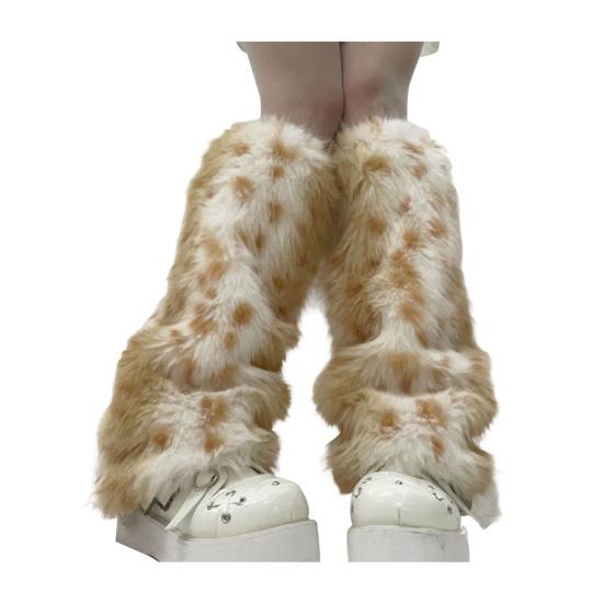 Leopard Print Leg Warmers Women Girls Faux Fur Fuzzy Leg Warmers Cozy Furry Boot Covers Shoes Cuff Cover for Parties Street Winter Daily Wear