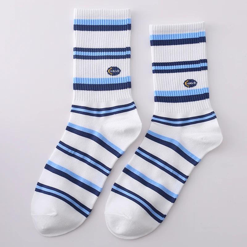 New Cyberpunk Style White Cartoon Gameing Socks for Men and Women Game Over Socks Cotton Women Ins Style Funny Happy Socks