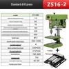 TaiYouYuan Z516-2 Heavy-Duty Bench Drill CN Plug (adapter Included)