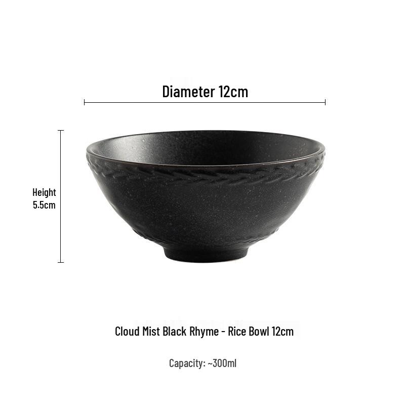 

Japanese Style Ceramic Hat Bowls 2-pack