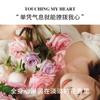 Perfume Diary Wildflower Perfume Light Fragrance Fresh and Lasting Women's Perfume Natural