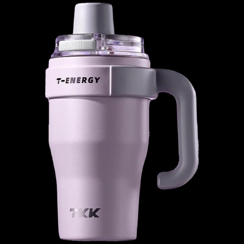 TKK 800ML Insulated Tumbler