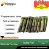Jingshengxun 30 Sqm Folding Field Command Tent & Accessories