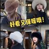 Autumn and winter new plush Mongolian hat windproof warm basin hat thickened imitation leather ear protector bucket hat imitation fox hair