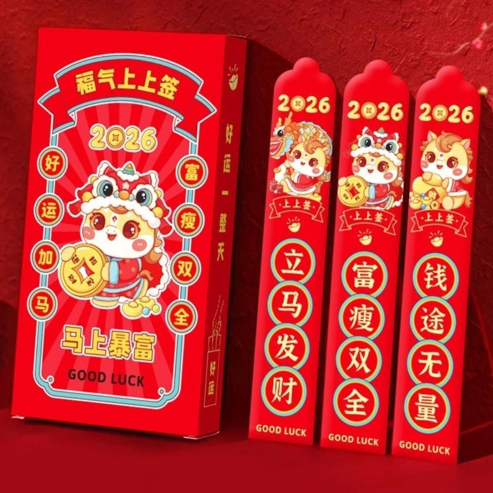 12pcs Chinese Style Draw Lots Red Envelope Traditional Lucky Draw Red Pockets  Spring Festival