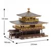 Kinkakuji Temple Wersja Kolorowa Puzzle Drewniane 3D Zestaw do Rękodzieła DIY dla Dzieci i Dorosłych Zabawka Edukacyjna dla Chłopców i Dziewcząt Grafika 3D i Świetny Prezent dla