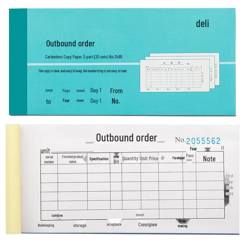 Deli 3489 Carbonless Triple Outbound Order Form