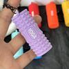 Foam Roller Pendant Charm - Sports Fitness Series Keychain Jewelry Gift