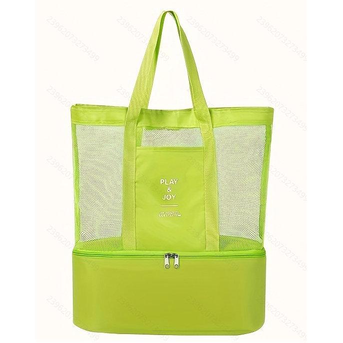 Waterproof Mesh Beach Bag, Large Capacity, Dry/Wet Separation, Double Layer, Portable Picnic Bag, Multifunctional and Simple Design.